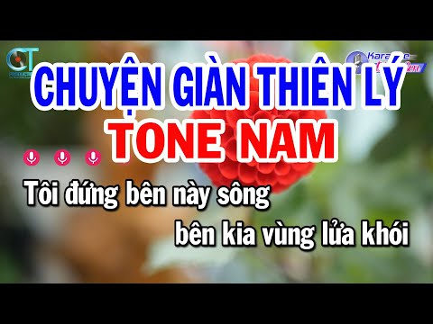 Karaoke Chuyện Giàn Thiên Lý Tone Nam Cm | Nhạc Sống Trữ Tình Dễ Hát | Đồng Sen