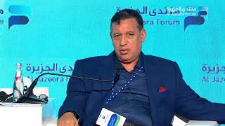 Session Six: The global landscape: The war in Ukraine and the impact of Trump’s return
