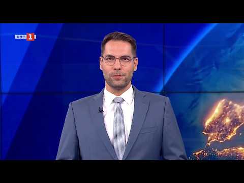 Hqdefault 2026 новините от българия видео: https://www. Youtube. Com/watch? V=v5jsx_vmf5e
гледайте новините на българската национална телевизия "по света и... Iustitia. Bg видео: по света и у нас – 03. 08. 2026, 9:00 по бнт 2026 2026-08-03 06:21:58 видео: по света и у нас – 03. 08. 2026, 9:00 по бнт 2026 информационна агенция за разследваща журналистика и разследващ репортаж бургас, българия