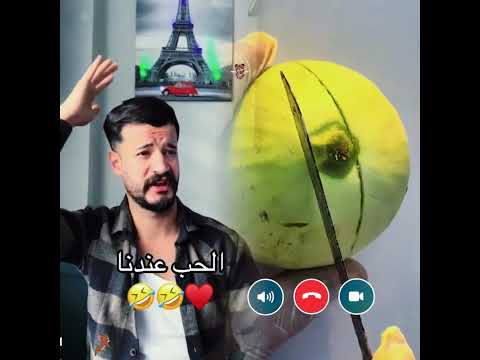 ‎#fyp #foryou #fypツ #fypシ゚viral #جيفارا_العلي #ام_سيف#
