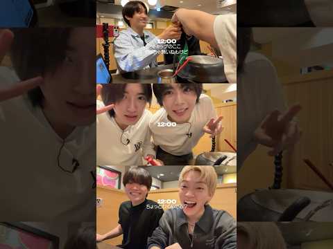 なにわ男子 official【setlog風】仕事前のランチ🍴✨