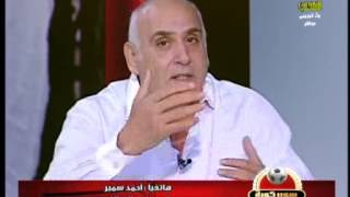 صورة مصغرة