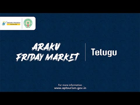 Araku Friday Market | Telugu | From Fields to Stalls | #andhrapradesh #travel