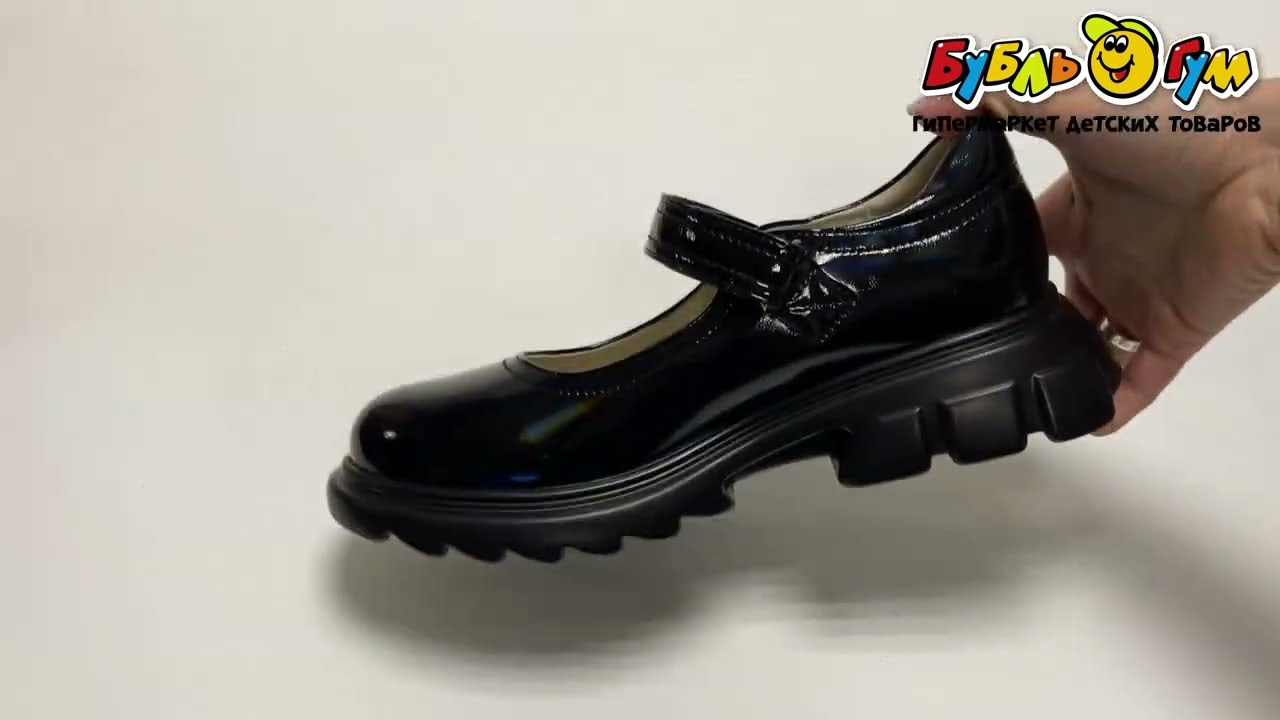 Туфли Barbaris школьные с голографическим переливом на толстой подошве черные - видео