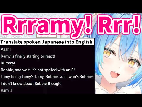 Lamy can't pronounce "L" well and gets translated as "R"【Hololive/Eng sub】