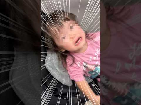 【SOS】２歳児のイヤイヤ期が想像以上に大変だった...