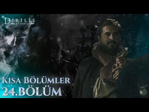 Diriliş Ertuğrul | Kısa Bölümler - Bölüm 24 @trt1