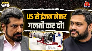 US ने कैसे भारत को लटका कर रखा है?: Padhaku Nitin World Affairs | Tejas Aircraft