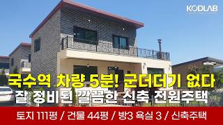 유튜브이미지
