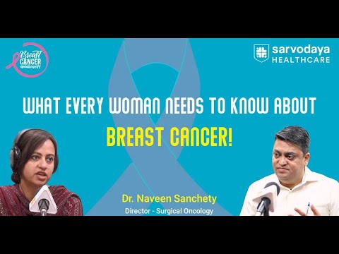 Breast cancer kyu hota hai?