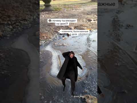 Мои важные дела 🥰 #юкан ❗️ПОДПИШИСЬ❗️