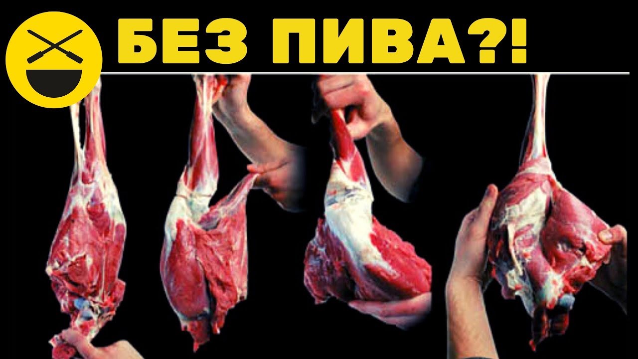 Хашлама из баранины. Рецепт