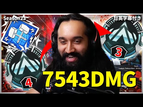 【7543dmg】Shivの1番得意な武器『R-301カービン&ショットガン』で脅威のスコアを叩き出す & 怪文書が酷すぎた試合【日英字幕付き】