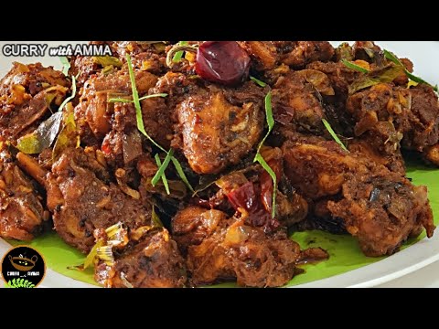 ചിക്കൻ റോസ്സ്റ് - Easy Chicken Roast for chapathi & Rice - Simple & Tasty Kerala Style Chicken Roast