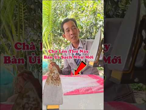 Bí Quyết Cách Chà Lên Thứ Này Bàn Ủi Sạch Ngay | #nhipsongmoi #meovat #meovathuuich #biquyet #shorts