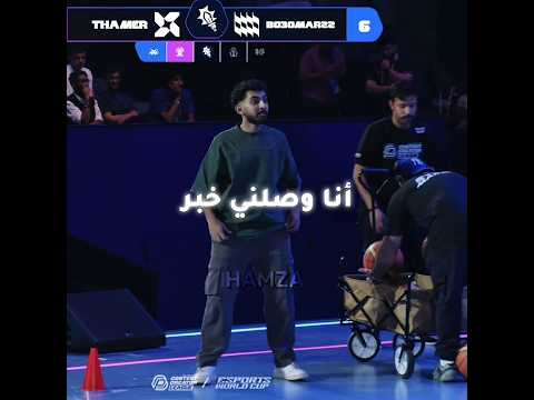بطل العالم 🔥 #تصميم #فالكونز #بندريتا #ترند #ترند_تيك_توك