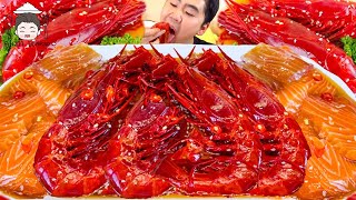 ใหญ่เท่าแขน! กินกุ้งแดงสเปนยักษ์ 2 กิโล ดองซีอิ๊วเกาหลี แซลมอนดอง อิซุมิไดดอง | ดมข้าว