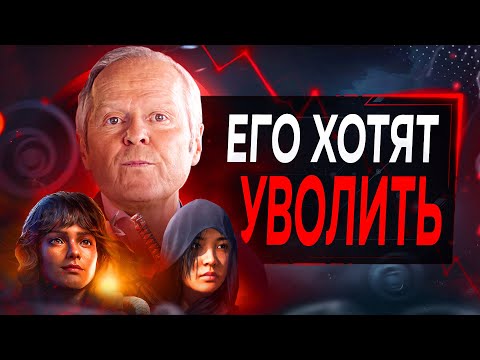 Начало КОНЦА Ubisoft (да, это реально)