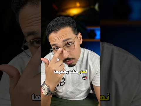 خاتم 💍 بثمن خيالي ✅ #العلاقات #الرجل #المرأة #الزواج #تطوير_الذات