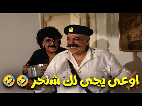 شوفوا هايم عمل ايه عشان يعرف يهرب من السفاح بحلة ملوخية😂😂