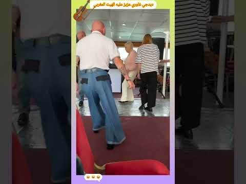 غاوري هيات صافي 😁