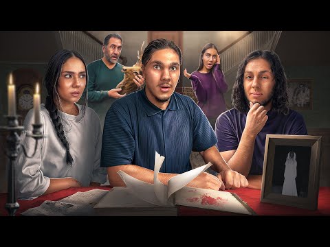 ON SE RACONTE NOS PIRES HISTOIRES PARANORMALES EN FAMILLE ! (Vrai ou Faux)