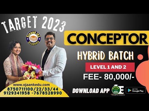 2023 UPSC/IAS -12 वी के बादIAS की तैयारी Career Options After 12th / Career Counseling by OJAANK SIR