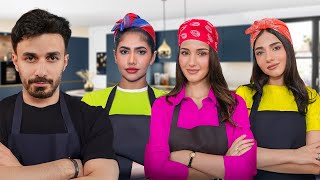 أسرع عروس ترتب البيت تفوز مع اليوتيوبرز 👰🏼‍♀️🏠