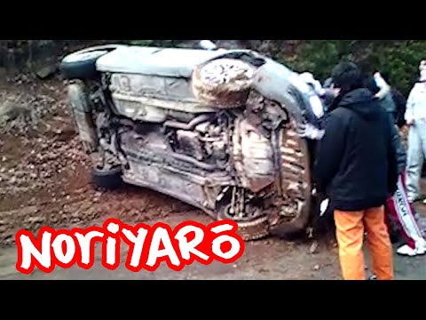 2009 flip-phone Japan drifting (VOLUME WARNING)