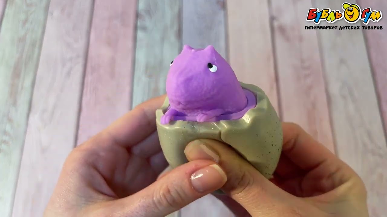 Игрушка-антистресс Lanson Toys Динозавр-выскочка в ассортименте с 3лет - видео