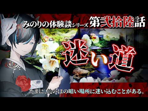 thumbnail_v6qp27IXFVU