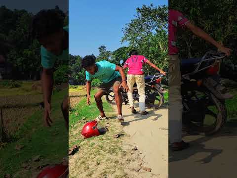 āĻāĻāĻžāύ⧠āĻāĻŋ #viralvideoshort #funnyvideos