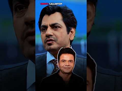 NAWAZUDDIN TALKING ABOUT RAJPAL YADAV 🫡 || #rajpalyadav #nawajuddinsiddiqui @TheLallantop