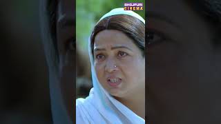 #Shorts - Mehandi Lagake Rakhna 2 | #Pradeeppandeychintu #Richadixit