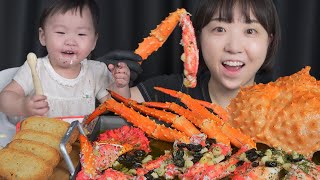 소담이 식탁 위 작은 아쿠아리움🦀 킹크랩 감바스 Mukbang