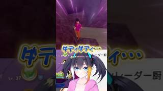 ベジータダディダディどすこいわっしょいピーポーピーポー #ドラゴンボール #vtuber #shorts
