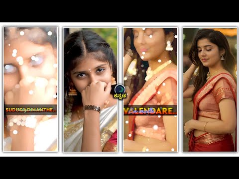 Instagram new trending reels video editing in kannada | alight motion trending video editing kannada