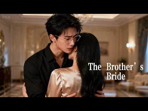 He Returned to Find Her Engaged to His Brother!He Swore to Hate Her—but One Touch,and He Falls Apart