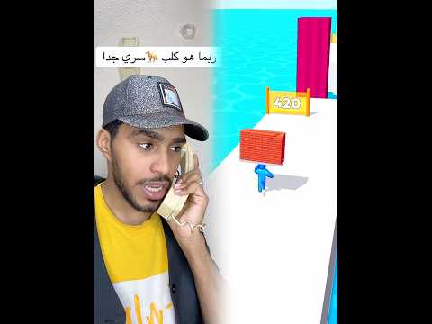 ‎سيف أبوحيط - الحياة مع أخ صغير (رمضان ٢) 👶 #comedy #comedyshow #foryou #lol