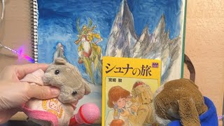 水彩絵の具でジブリみたいな絵を描こう