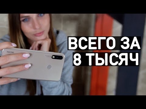 (RUSSIAN) Бюджетники за 8-9 тысяч рублей: Tecno Spark 3 Pro, Samsung Galaxy A10, Xiaomi Redmi 7A, Honor 8S