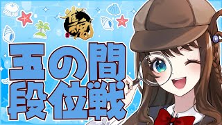 【#雀魂 雀聖2】コインもポイントもない雀士【段位戦/神野莉子】