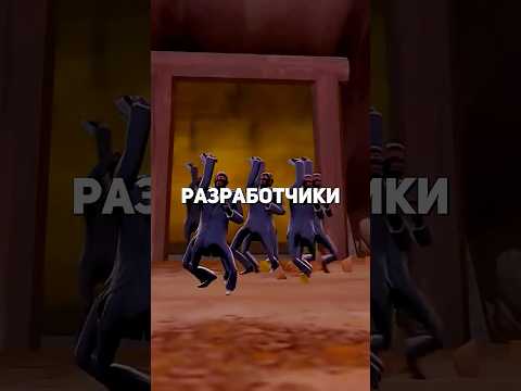 Не смейте трогать этот глюк!