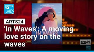 YouTube video thumbnail: 'In Waves': A Luminous, Moving Love Story on the Waves