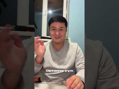 Средний сын 🧒