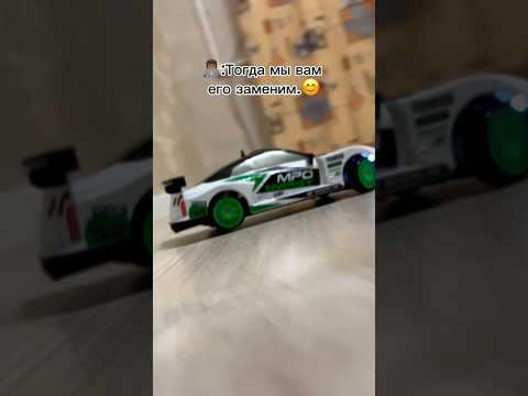 Купить на Wildberries можно через сайт ghettodrive.com или по артикулам “277202083” и “277202082”