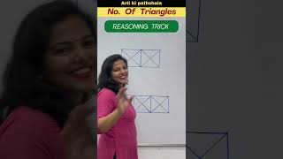 10 Tricks for Counting Figures | Reasoning | Counting Figures Reasoning | SSC CGL | RRB | Railway