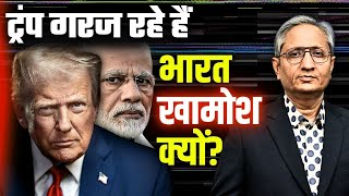 रुस से सस्ता तेल आया तो क्या पेट्रोल किसे सस्ता मिला?