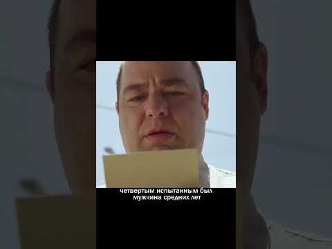 Машина предсказывает смeрть😳