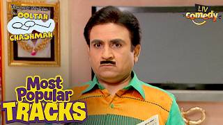एक Newspaper ने कैसे तोड़ा Jethalal का दिल? | Taarak Mehta Ka Ooltah Chashmah | Most Popular Tracks